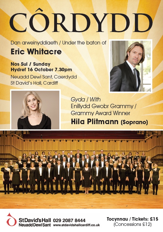 Cyngerdd Eric Whitacre